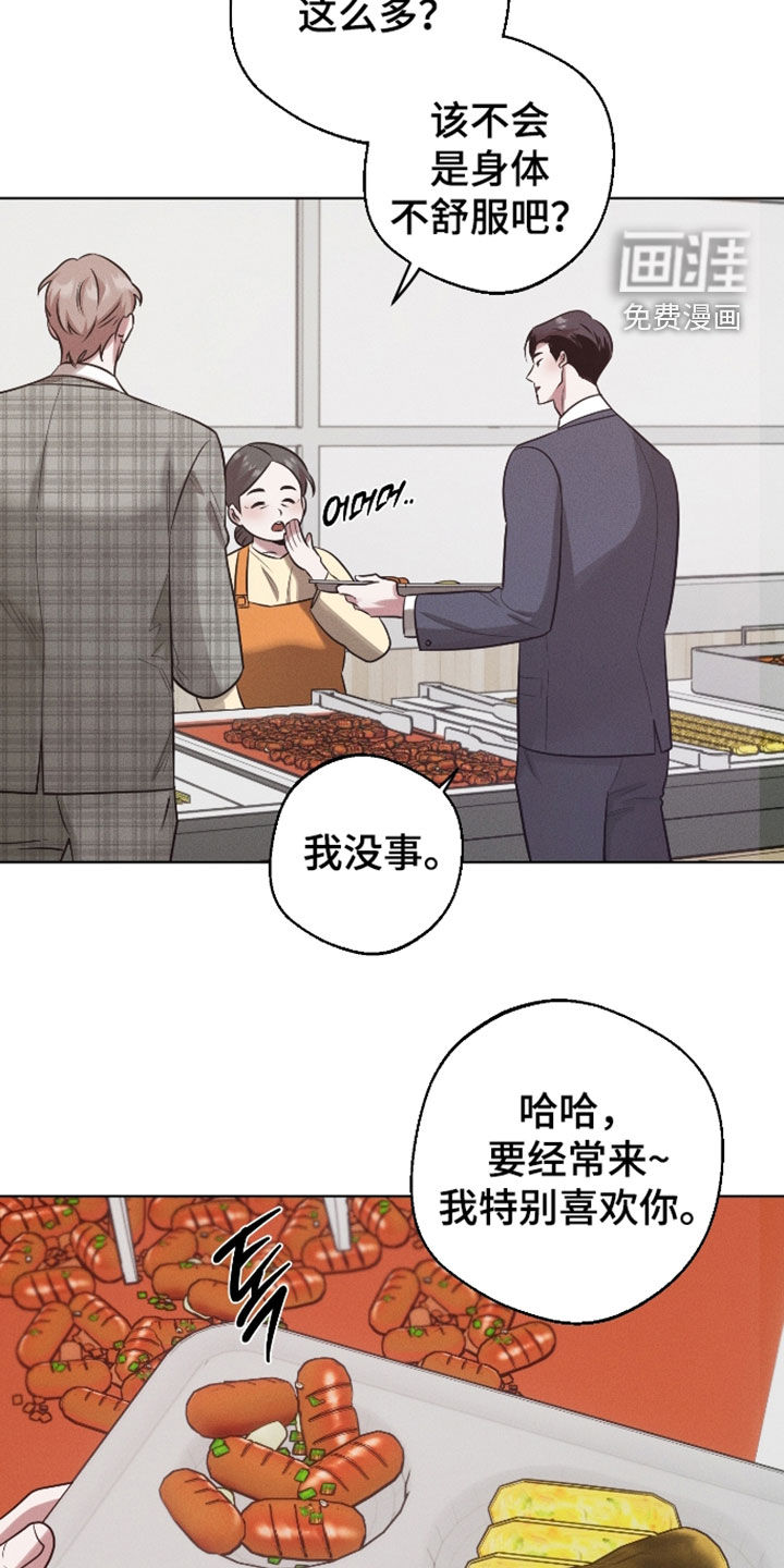 第37话1
