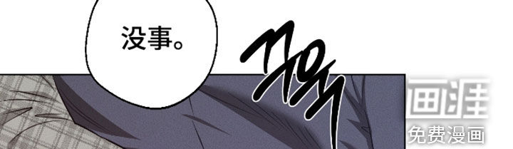 第37话19