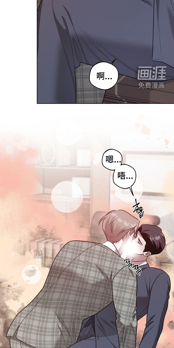 第39话10