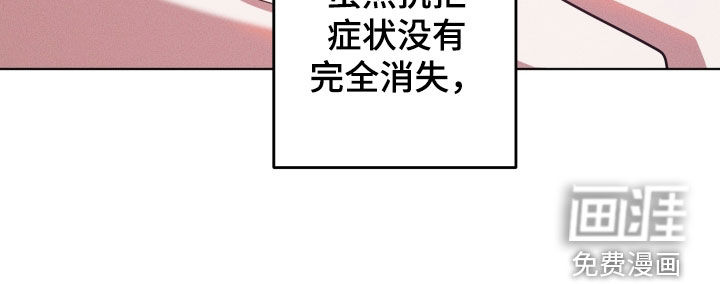 第39话16