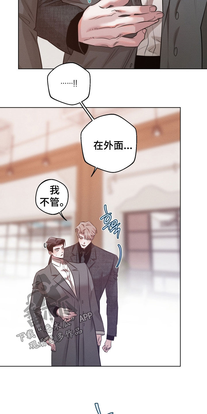 第58话11