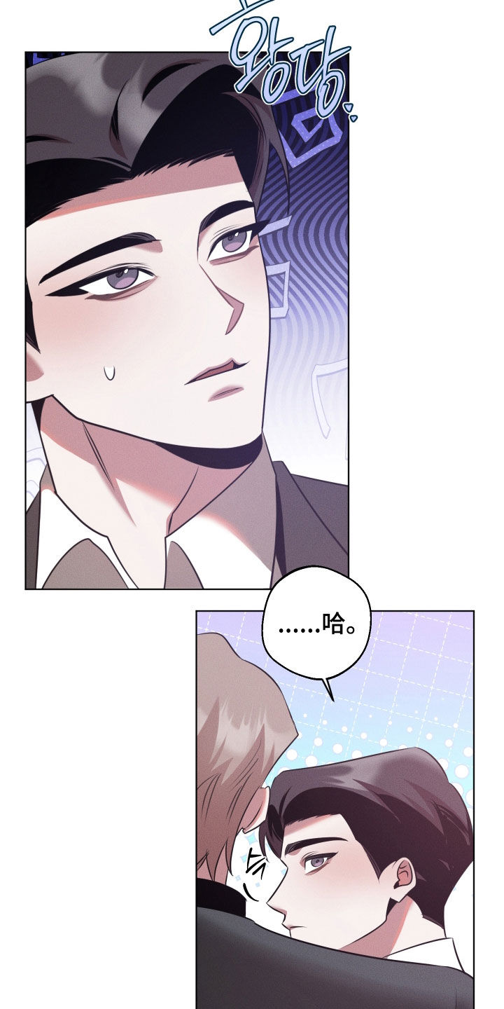第58话12
