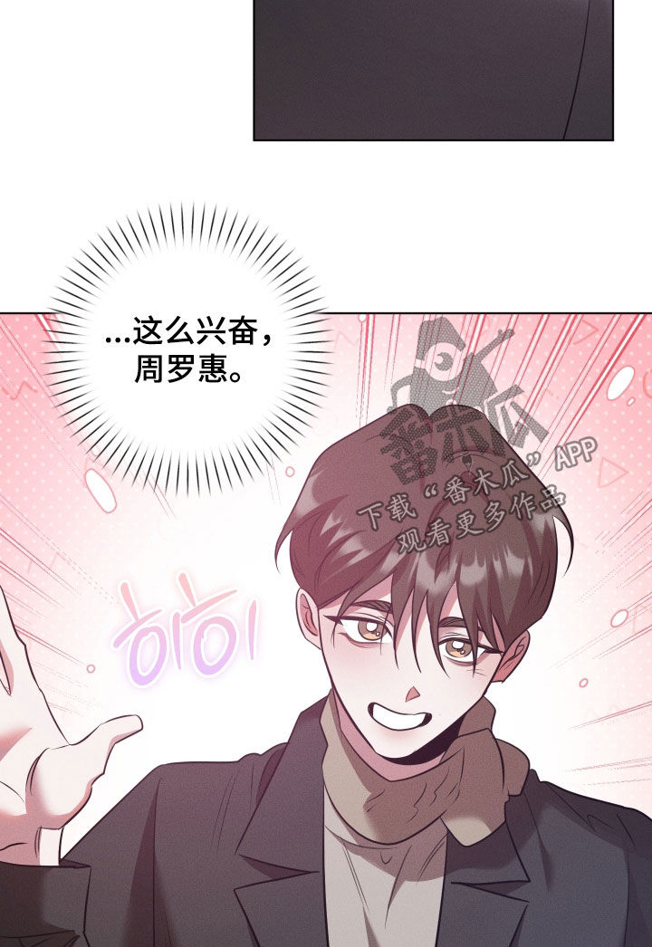 第58话13