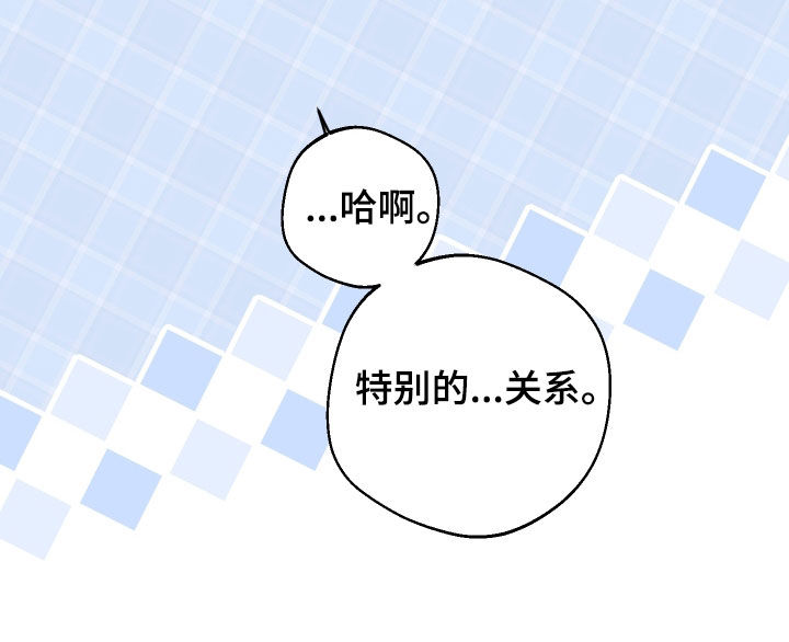 第58话18