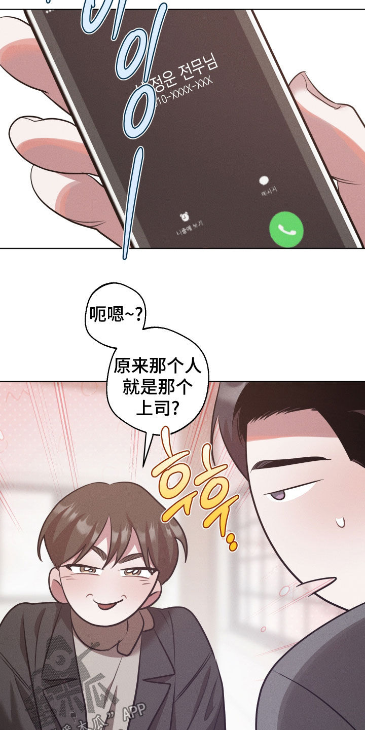 第57话1