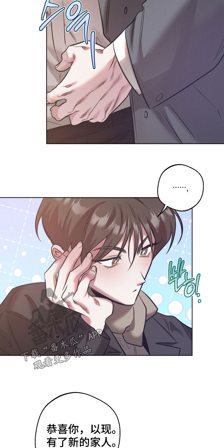 第57话12