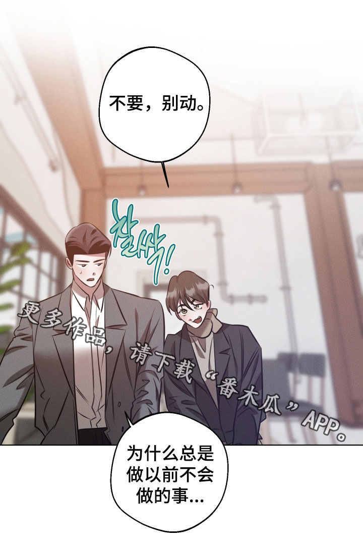 第57话22