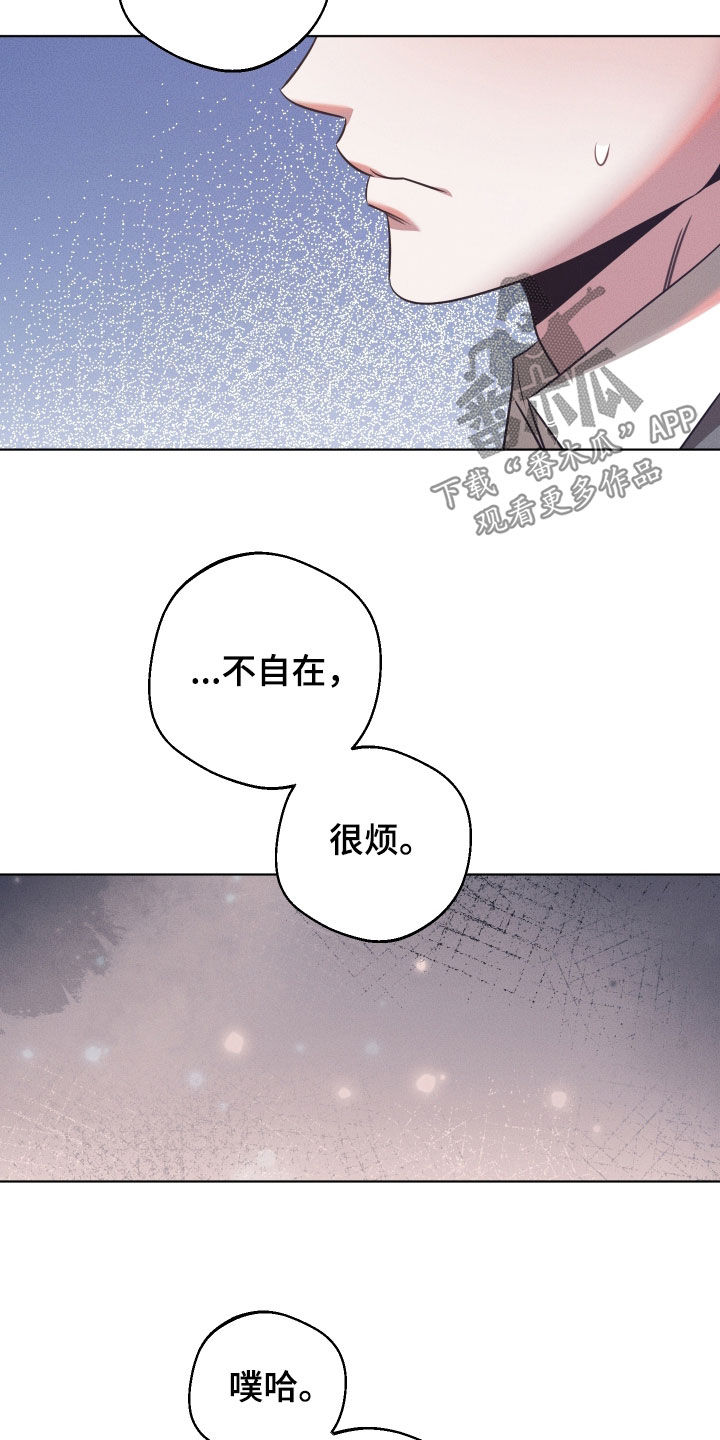 第57话6