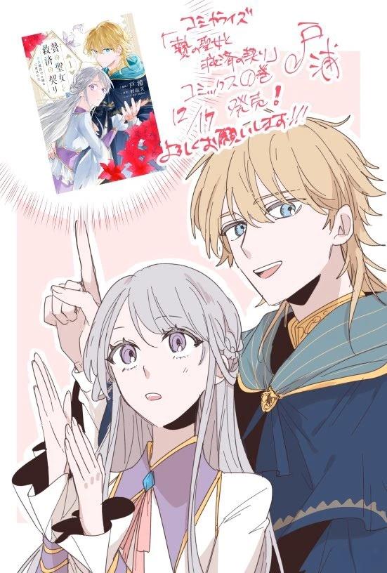 第15话41
