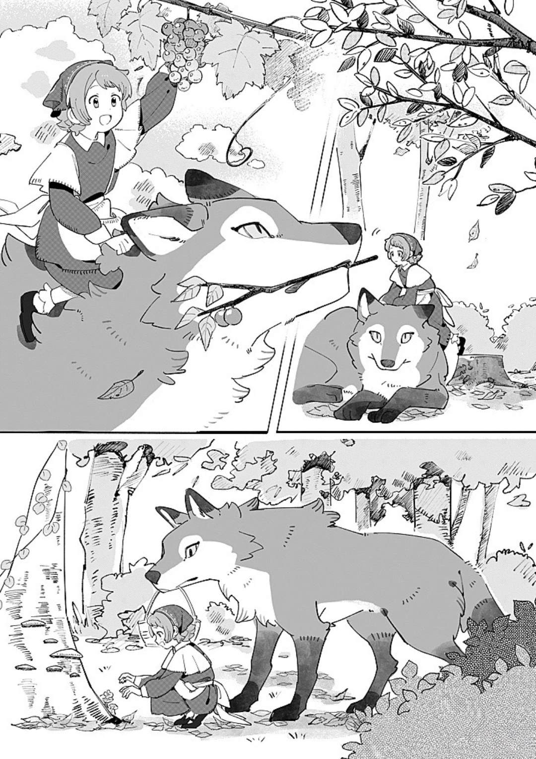 第3话7