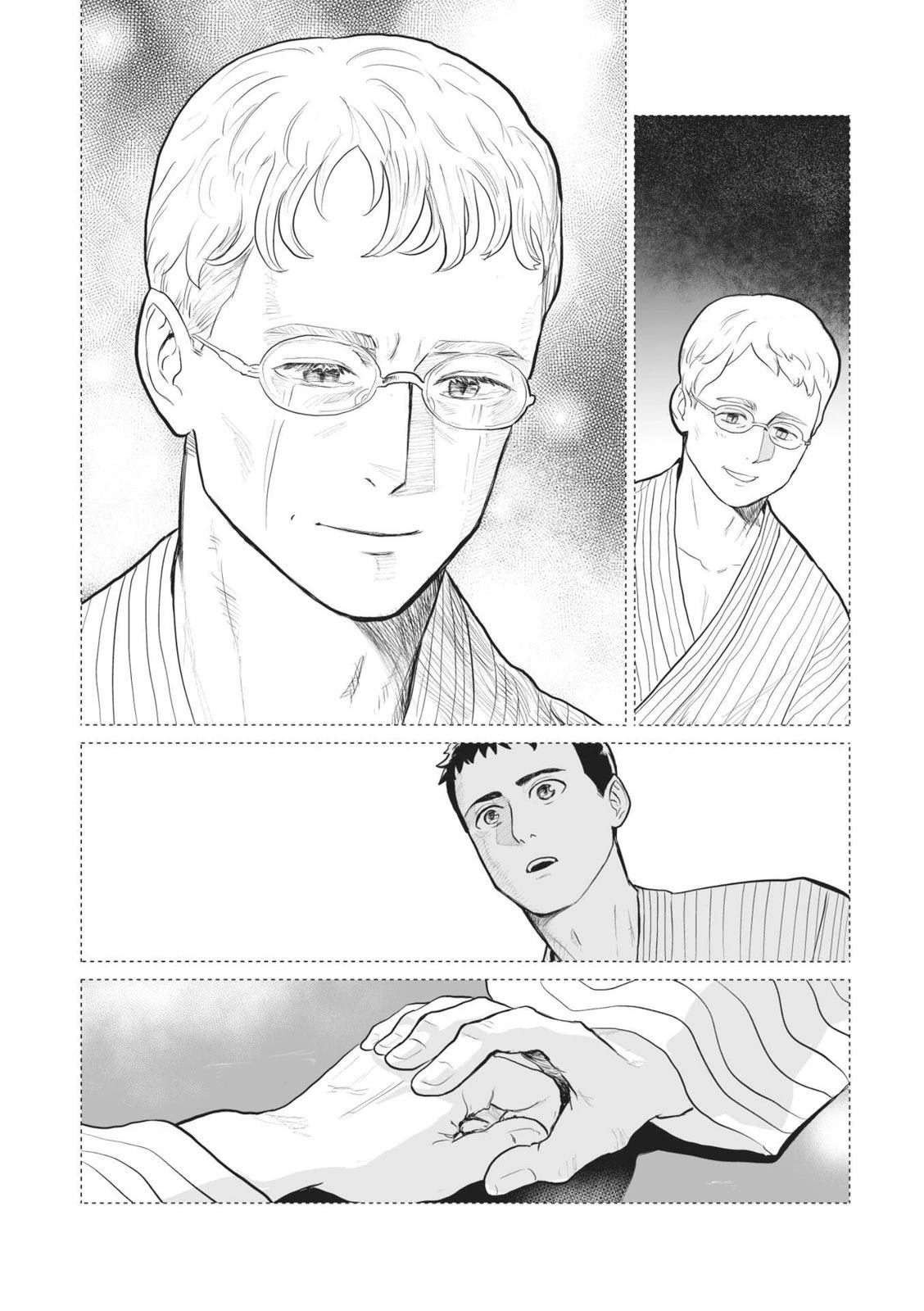短篇70