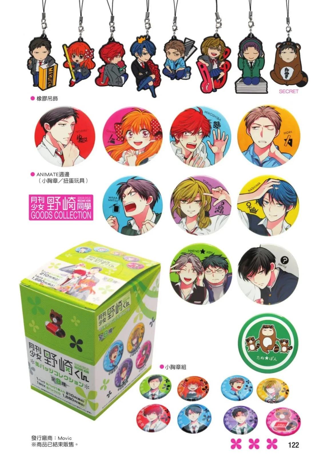 全一卷123
