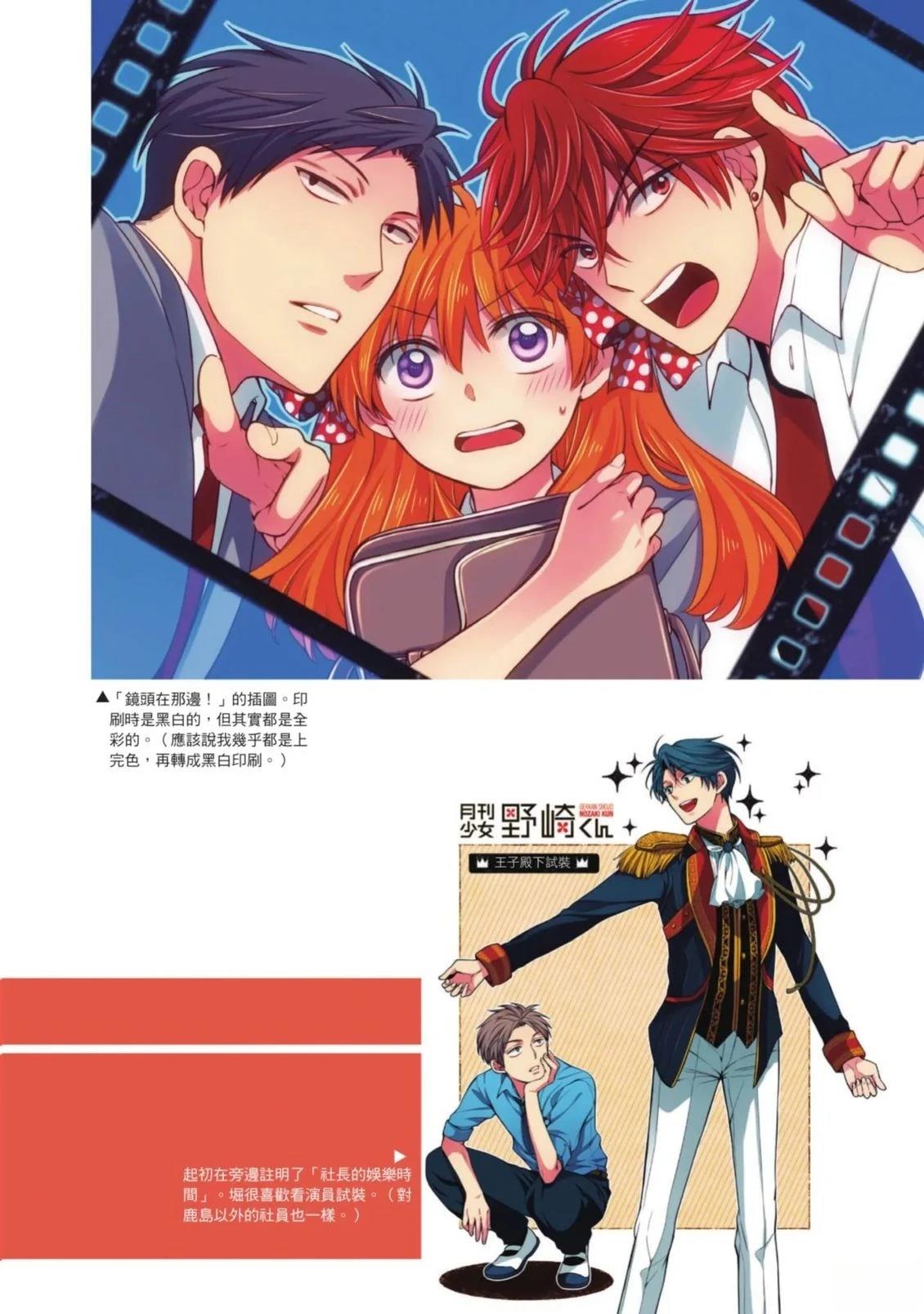全一卷19