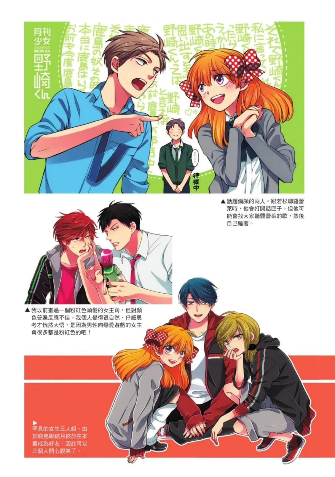 全一卷20