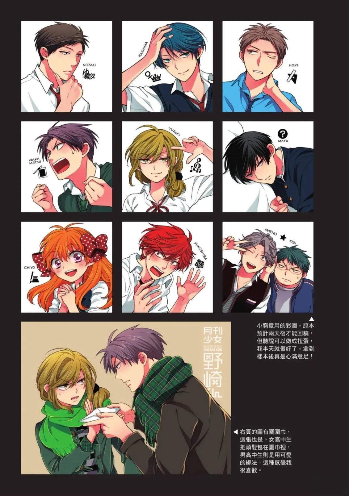 全一卷26