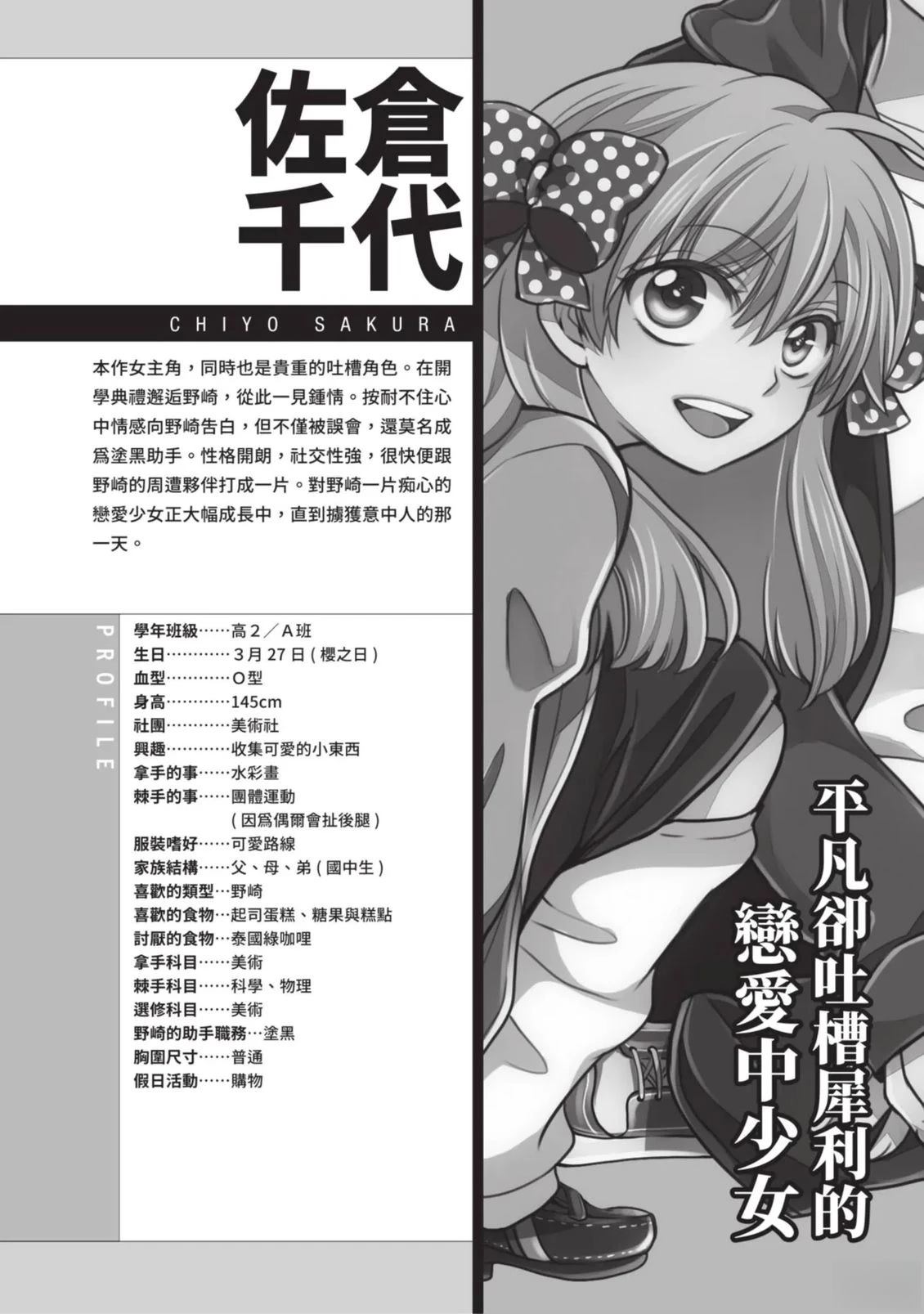 全一卷47