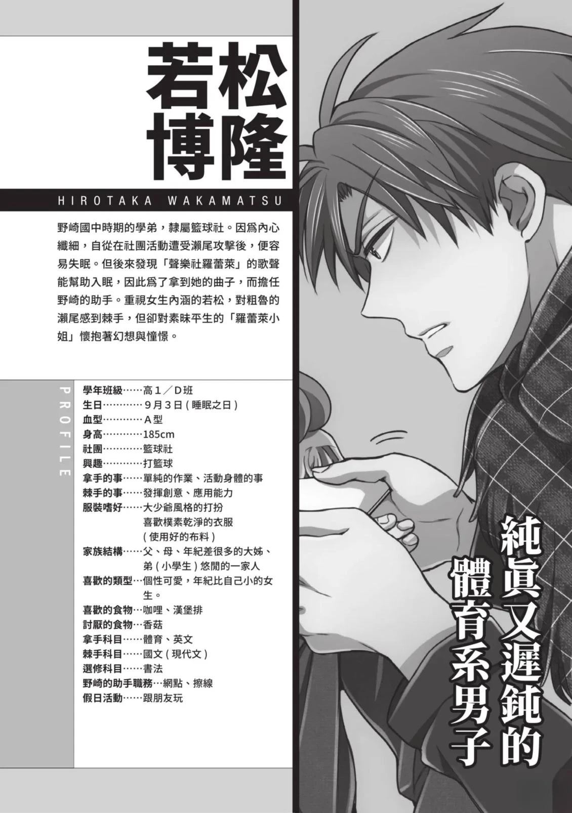 全一卷75