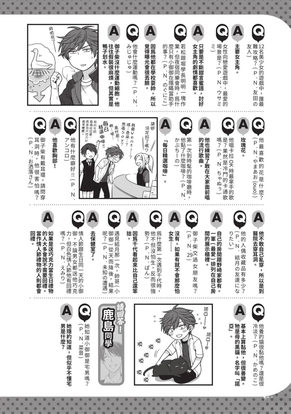 全一卷95