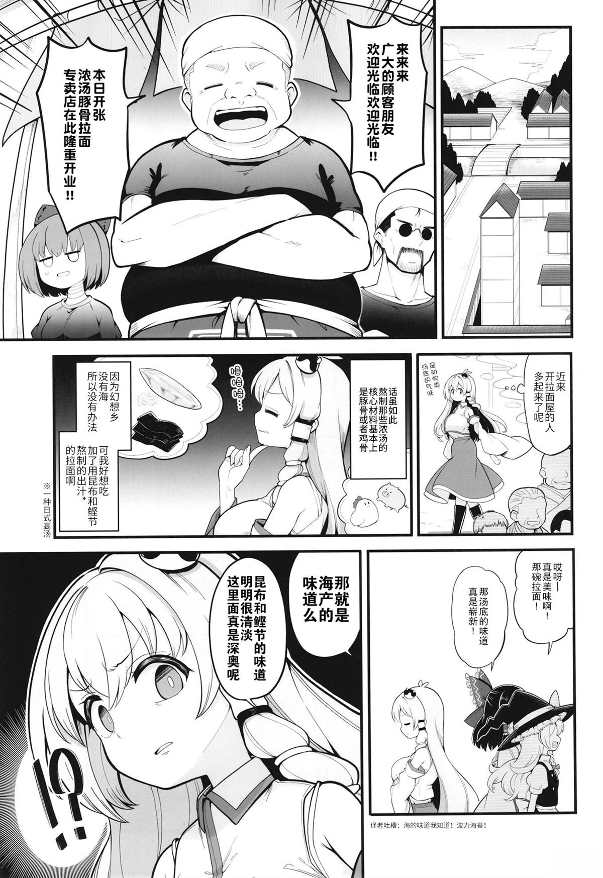 短篇1