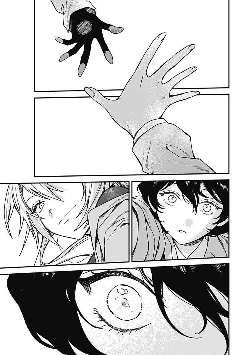 第5话26