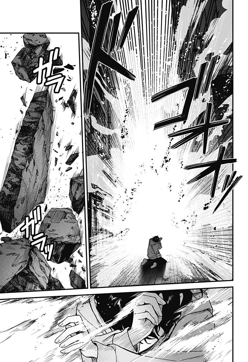 第6话16