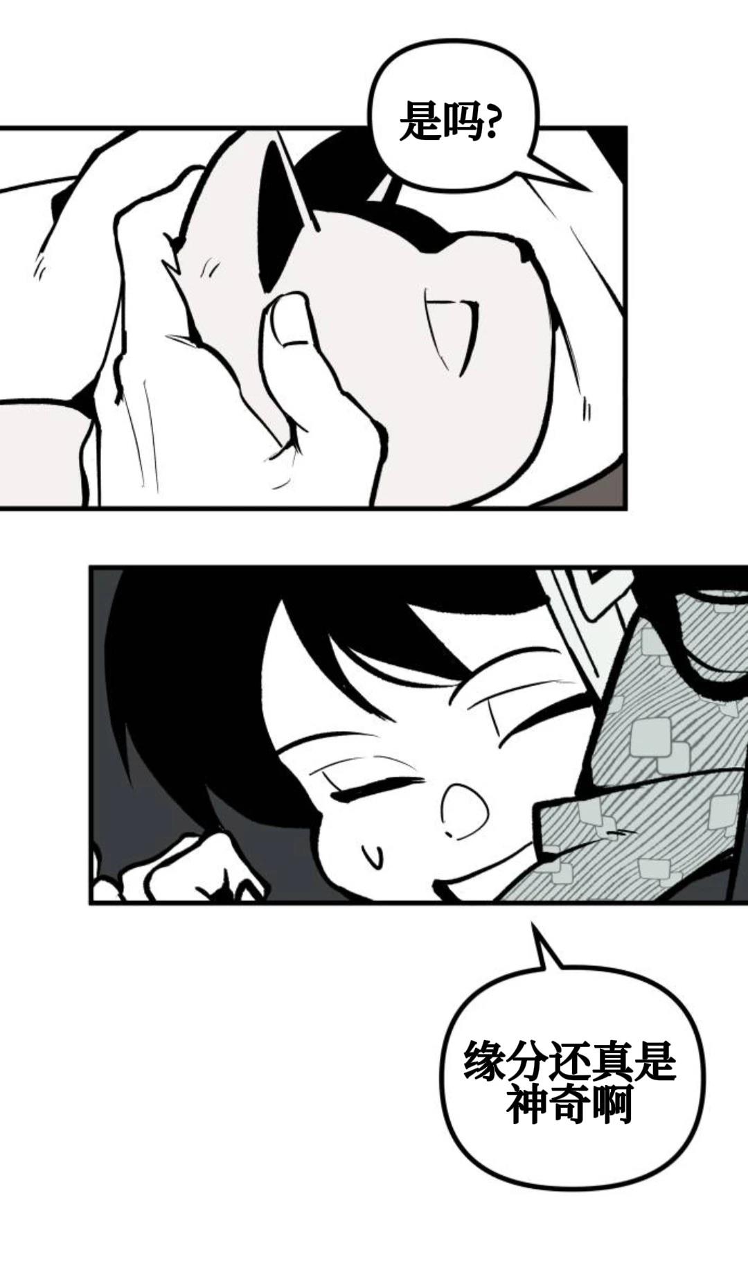 第8话28
