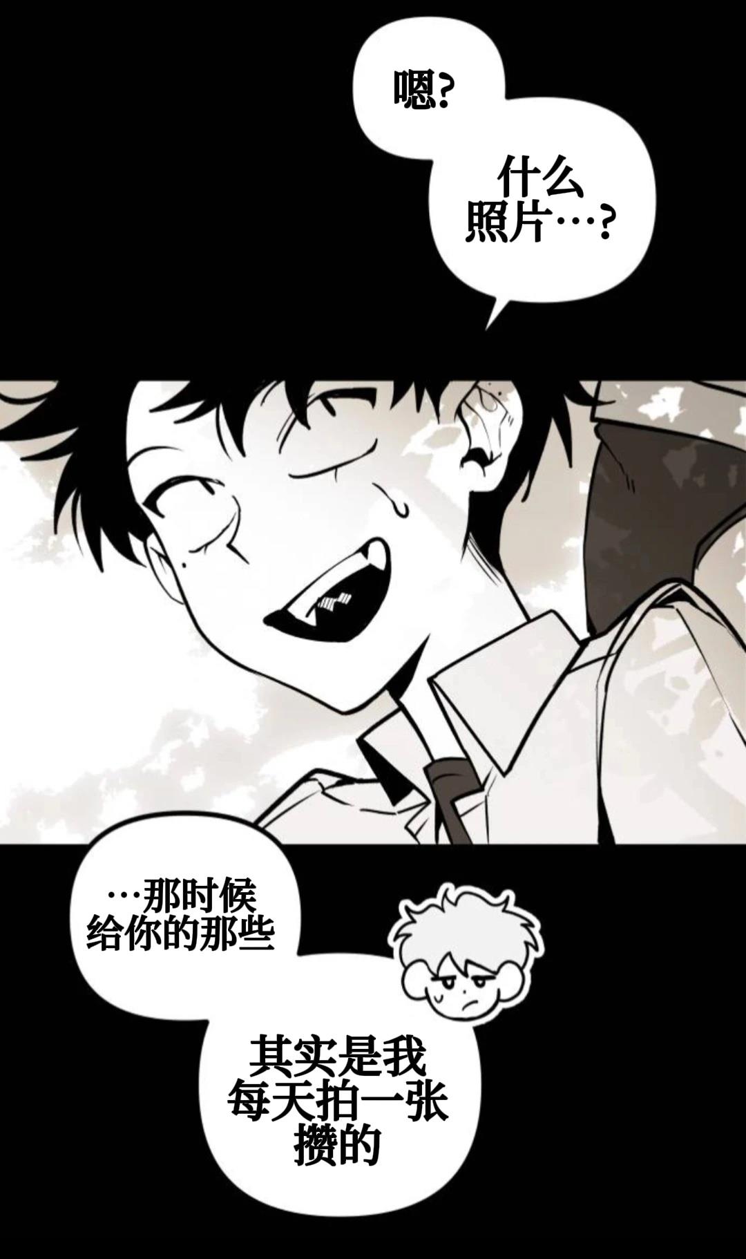 第9话27