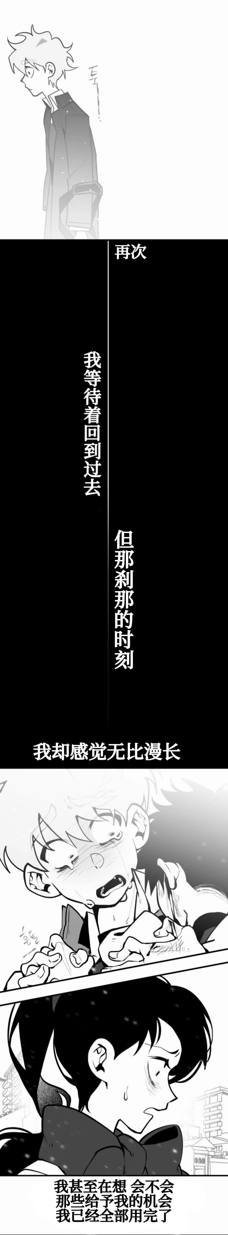 第14话35