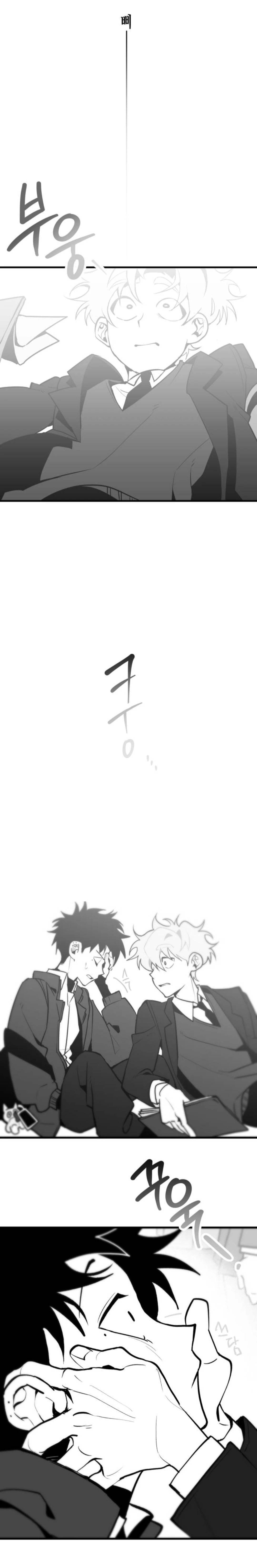 第14话37