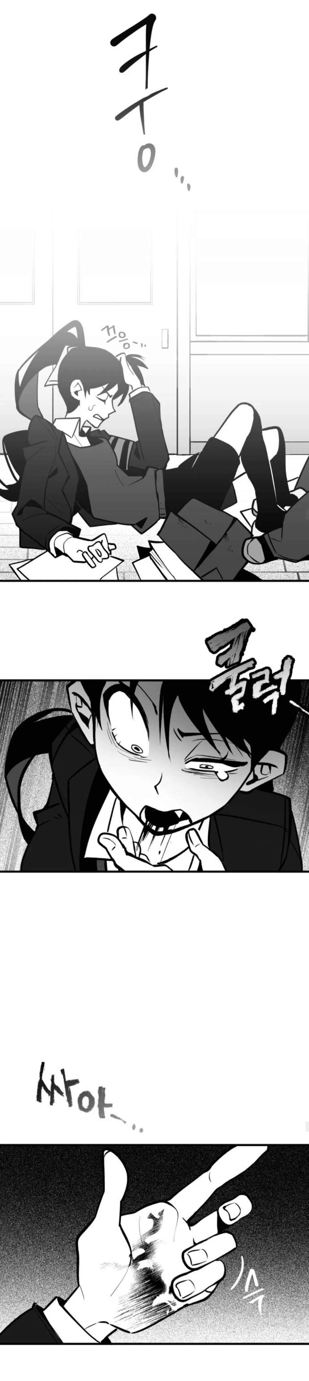 第15话12