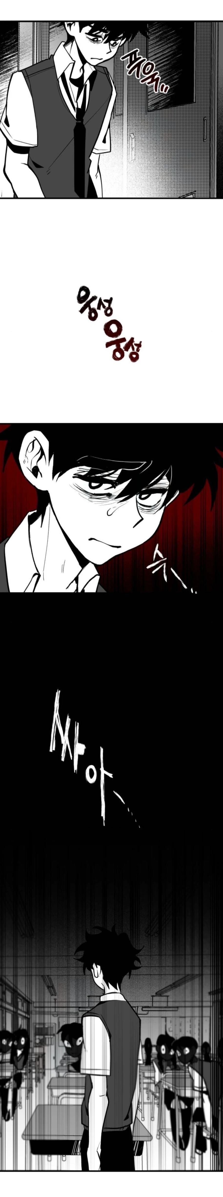 第17话38