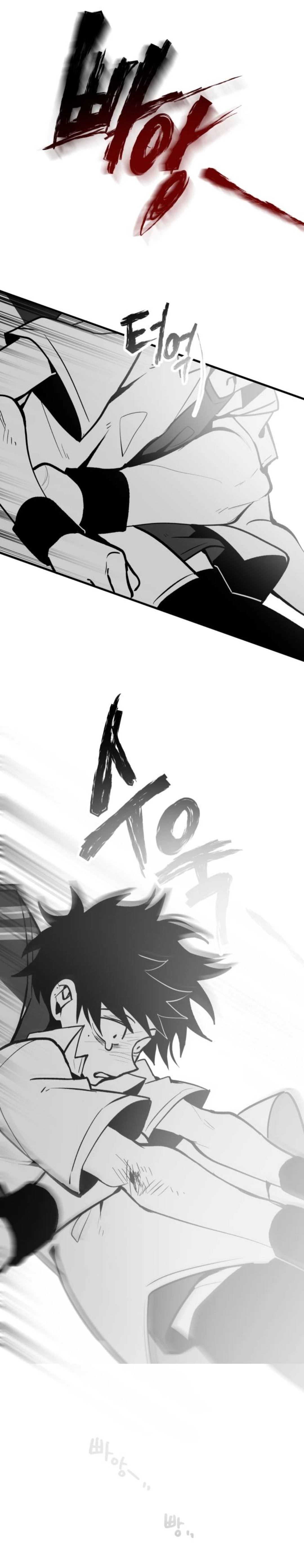 第19话44