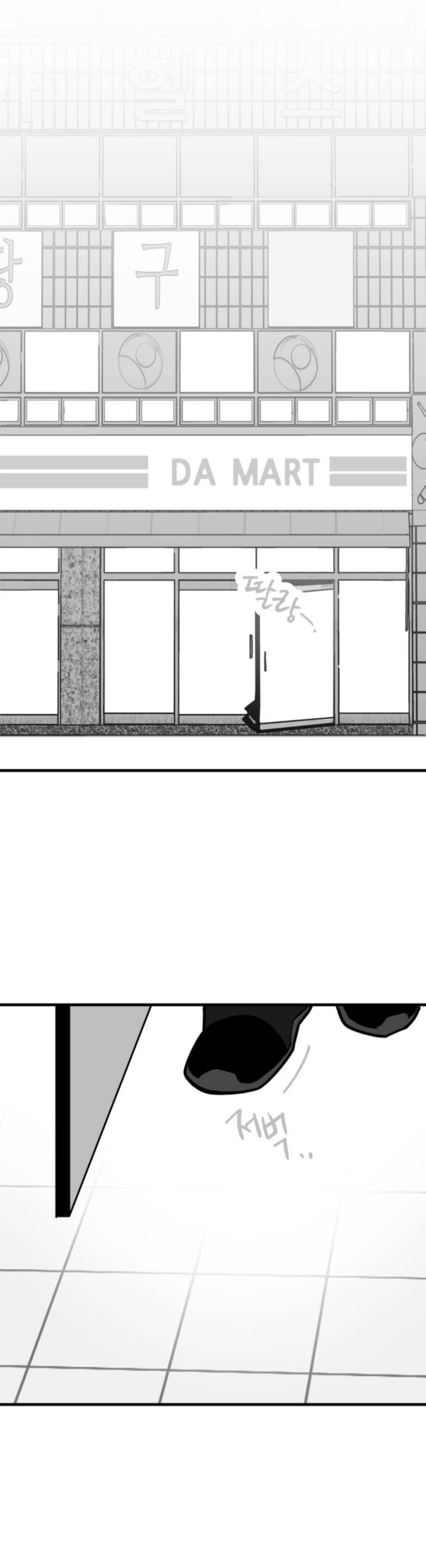 第19话8