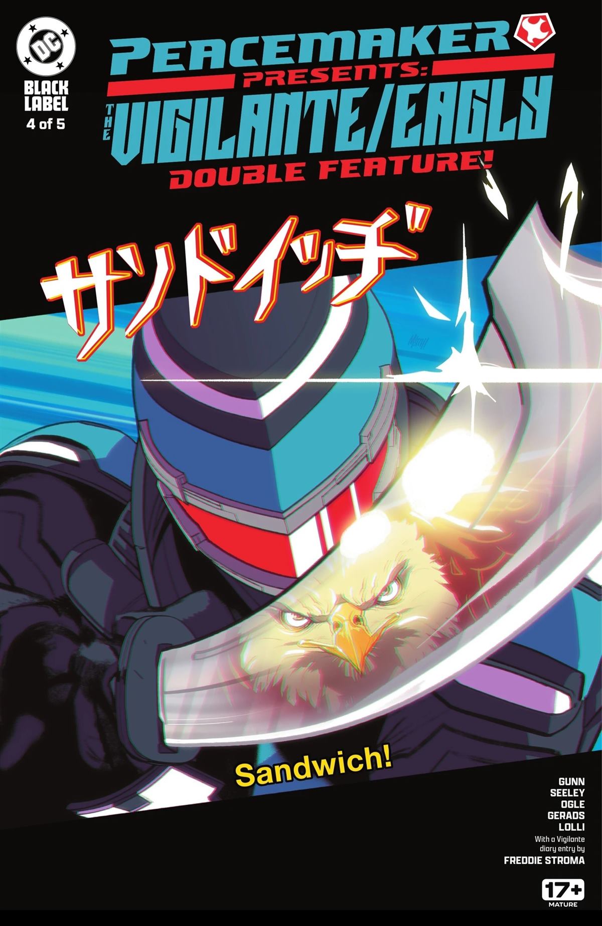第4话0