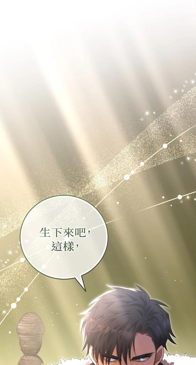 第2话0
