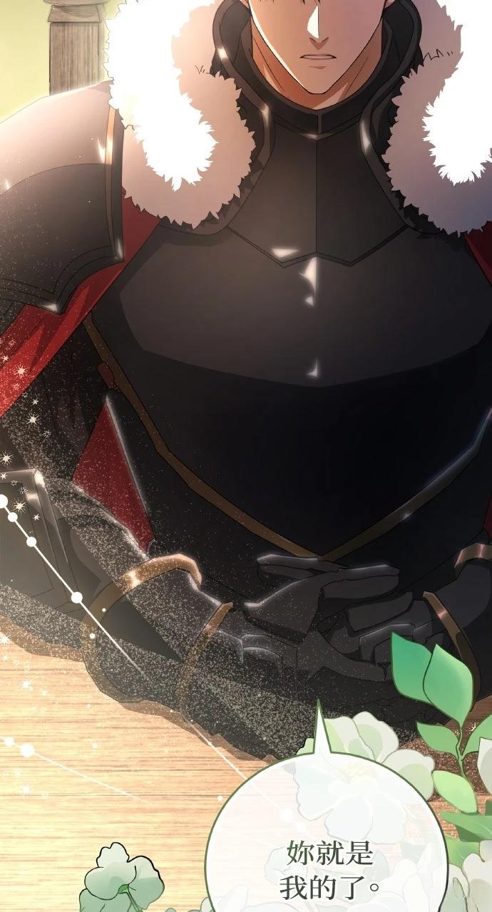 第2话1