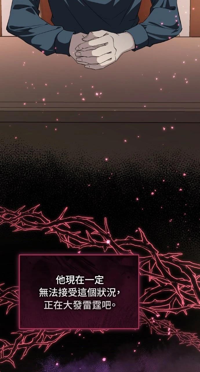 第2话122
