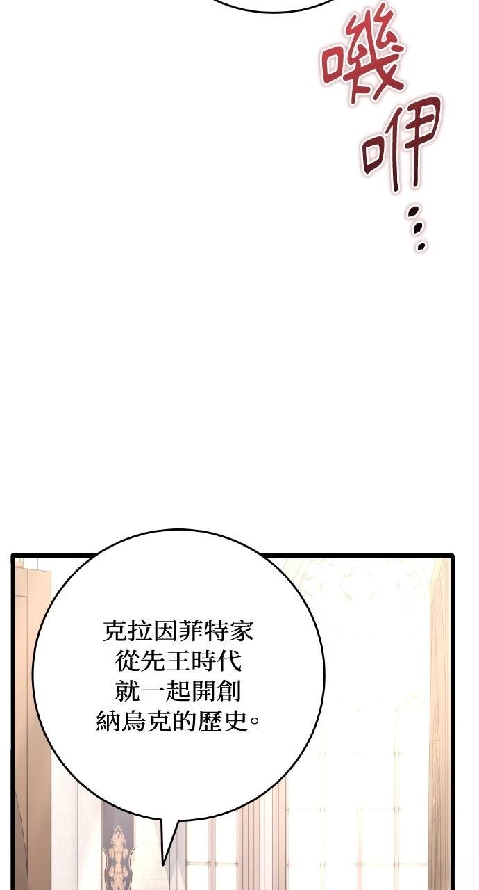 第2话126