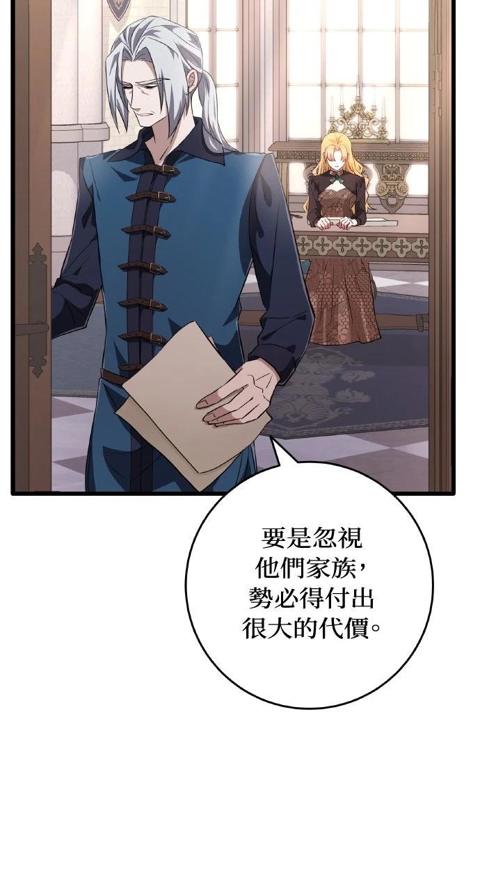 第2话127