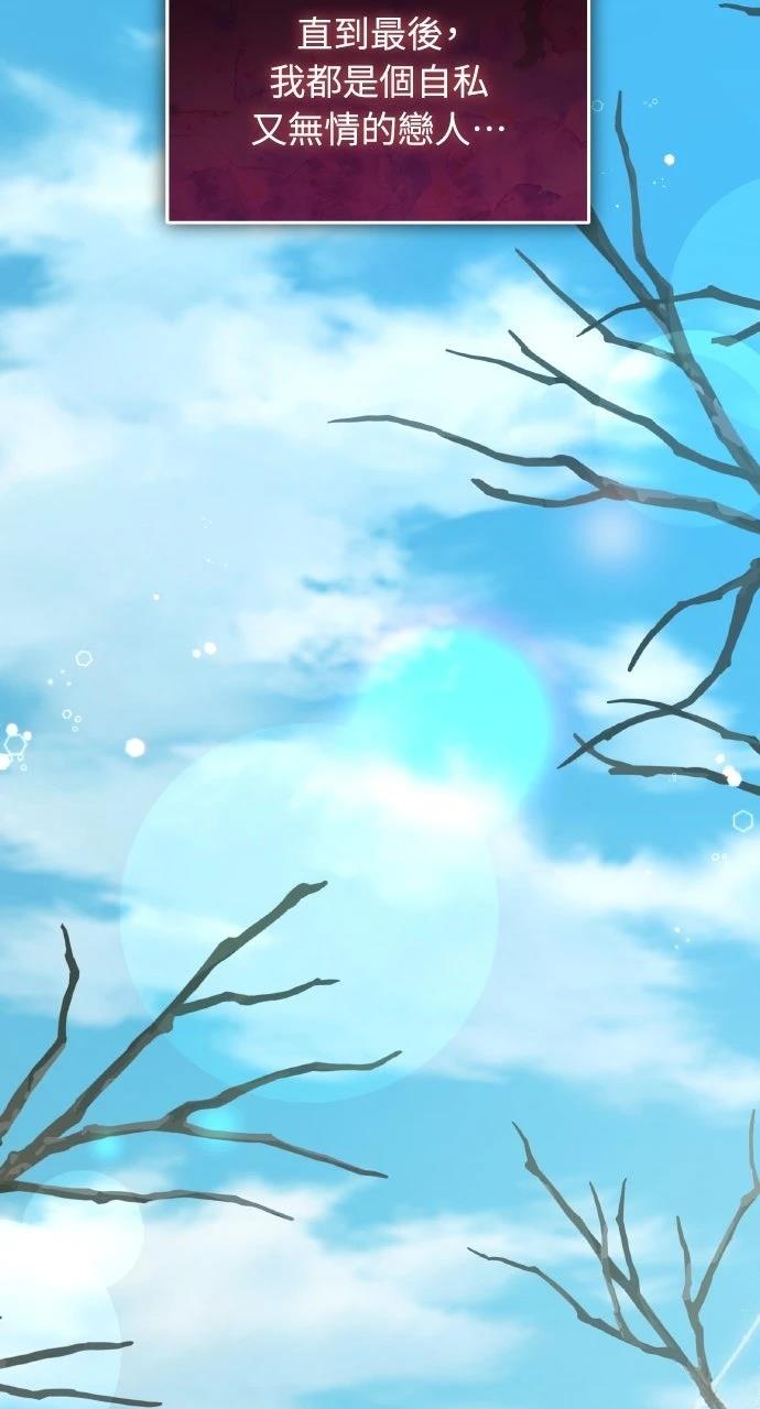 第2话141