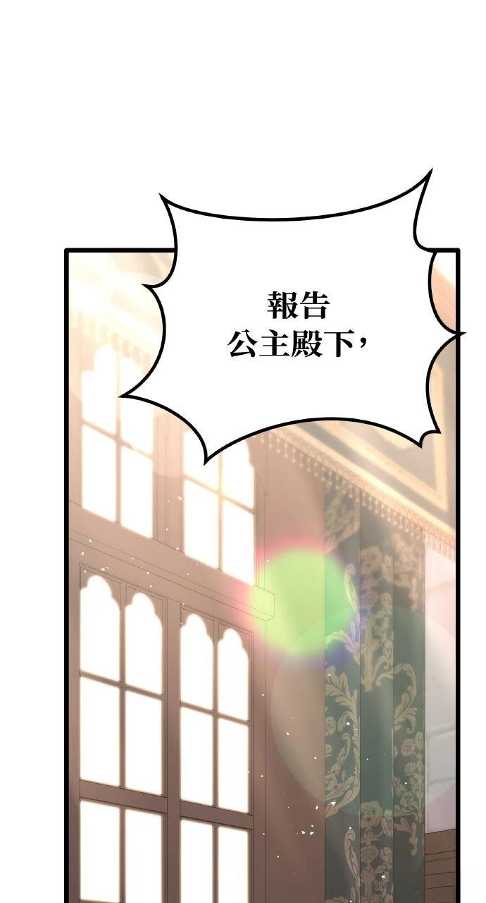 第2话167