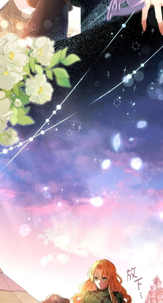 第2话17
