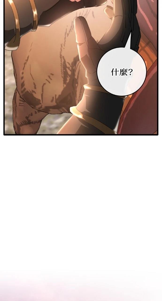 第2话22
