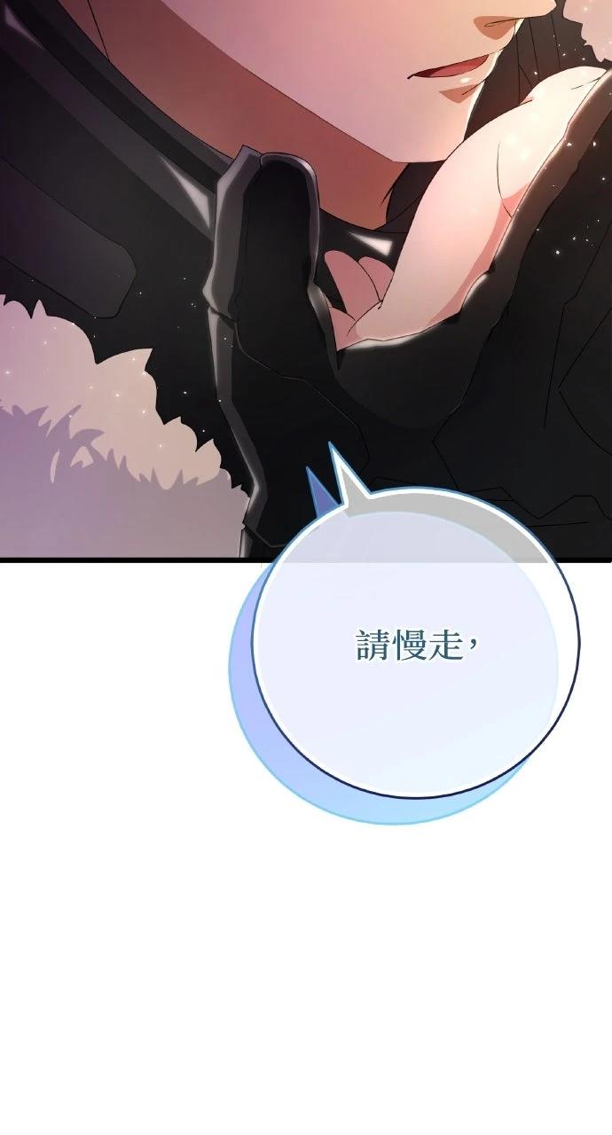 第2话31
