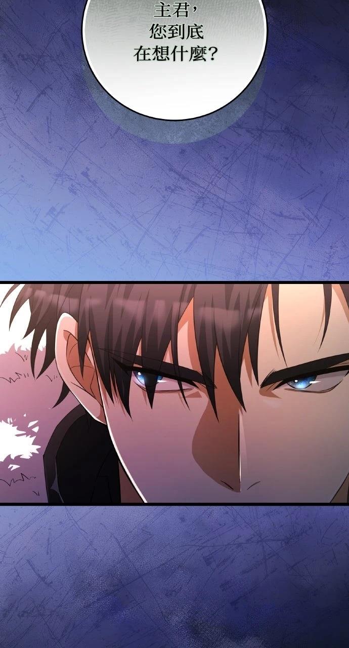 第2话39