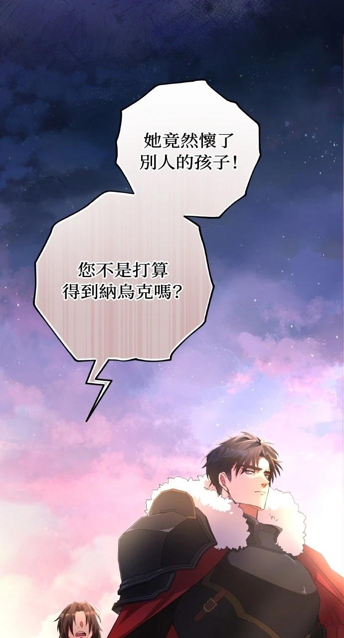 第2话40