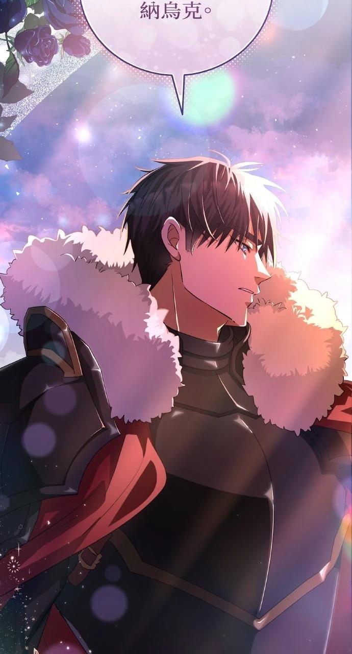 第2话44