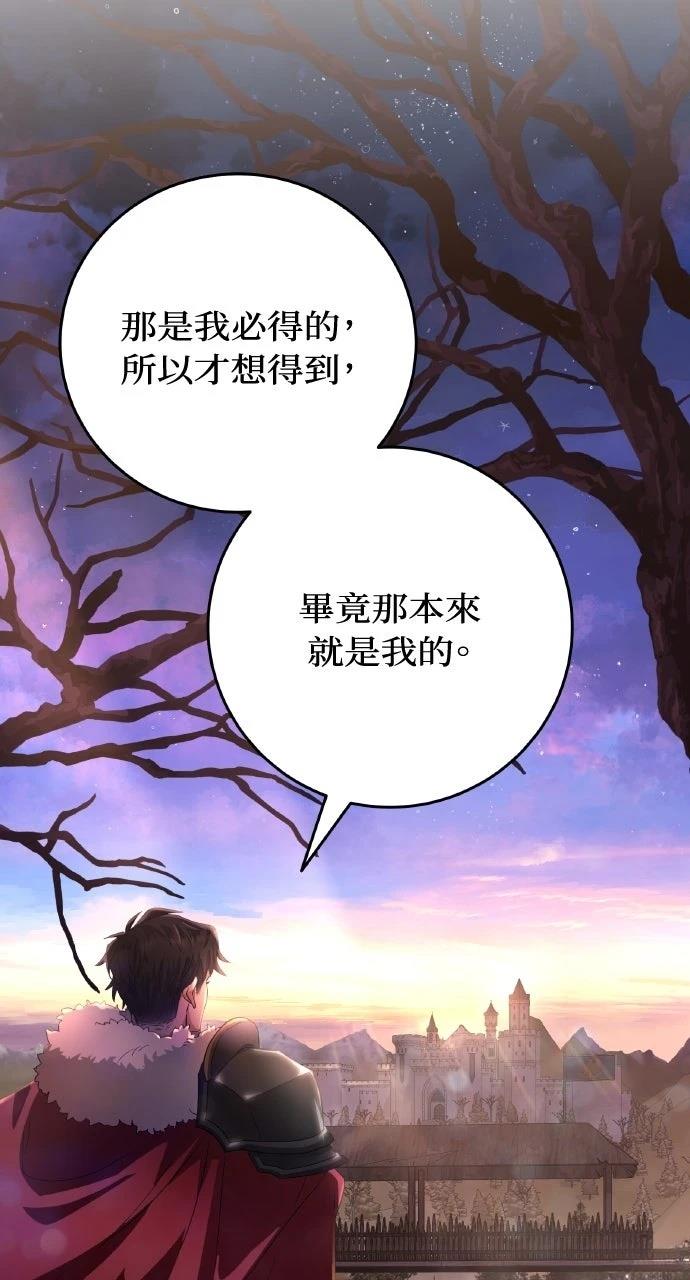 第2话63