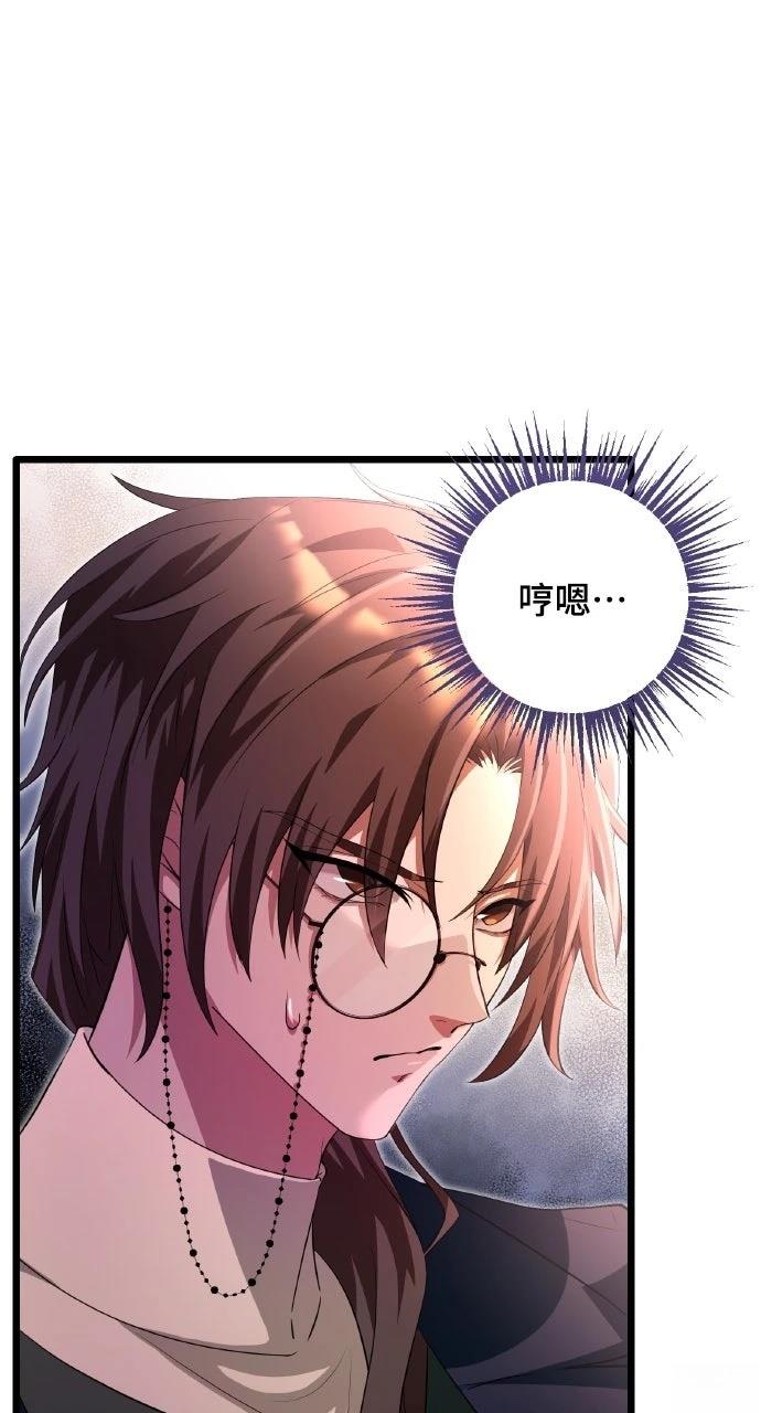 第2话72