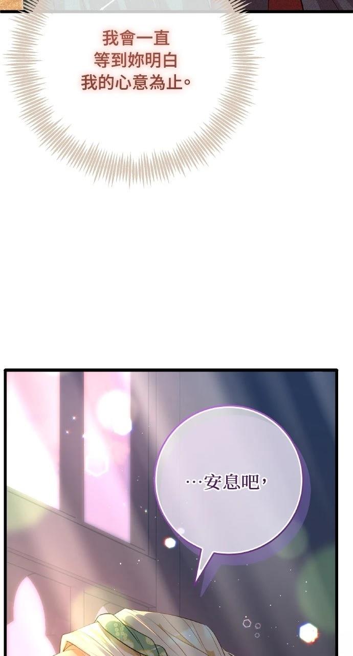 第2话82